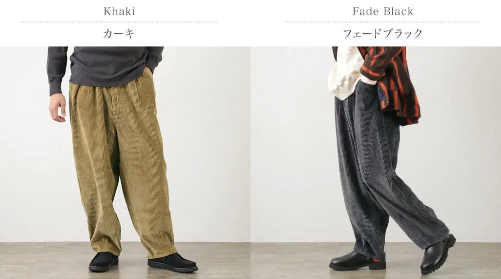 SLOW HANDS Trousers^/ Wide Corduroy Poofy Tuck Pants