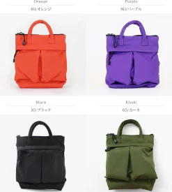 SML Shoulder Bags^/ Helmet Bag SS