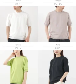 SOGLIA T-Shirts^/ Cotton Fitted Seamless Knit Tee