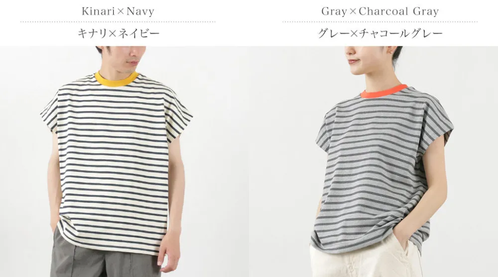 SOGLIA T-Shirts^/ Open End French Sleeve T-Shirt Striped