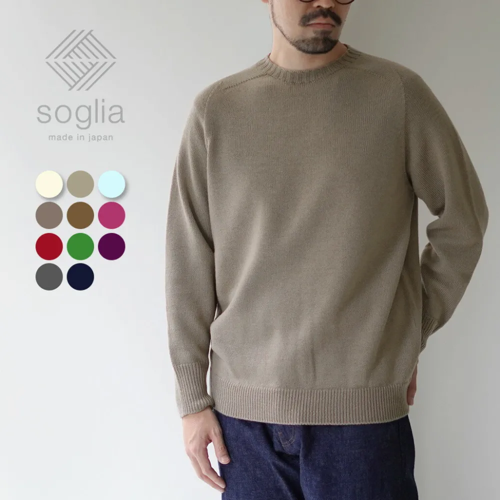 SOGLIA Knits^/ Weaners Seamless Merino Wool Crew Neck Sweater