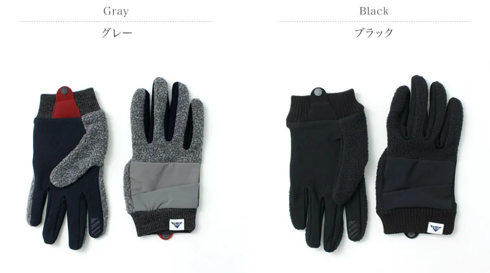 SOH Gloves^/ 021 Pocket