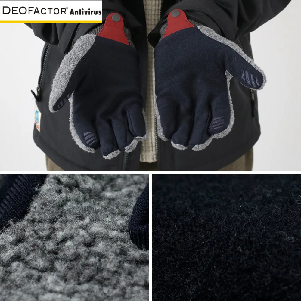 SOH Gloves^/ 021 Pocket