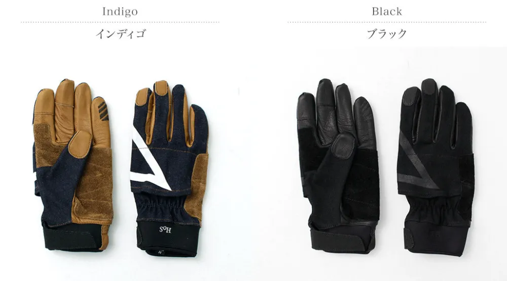 SOH Gloves^/ Artisan