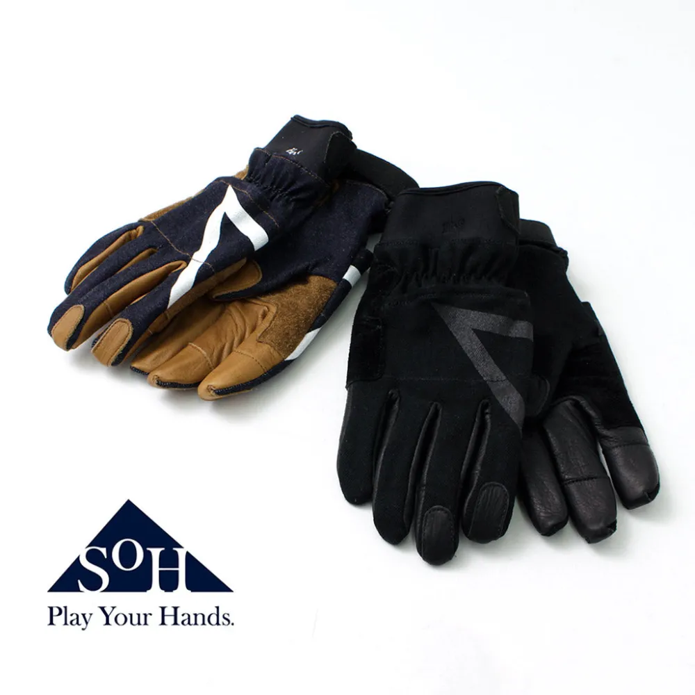 SOH Gloves^/ Artisan