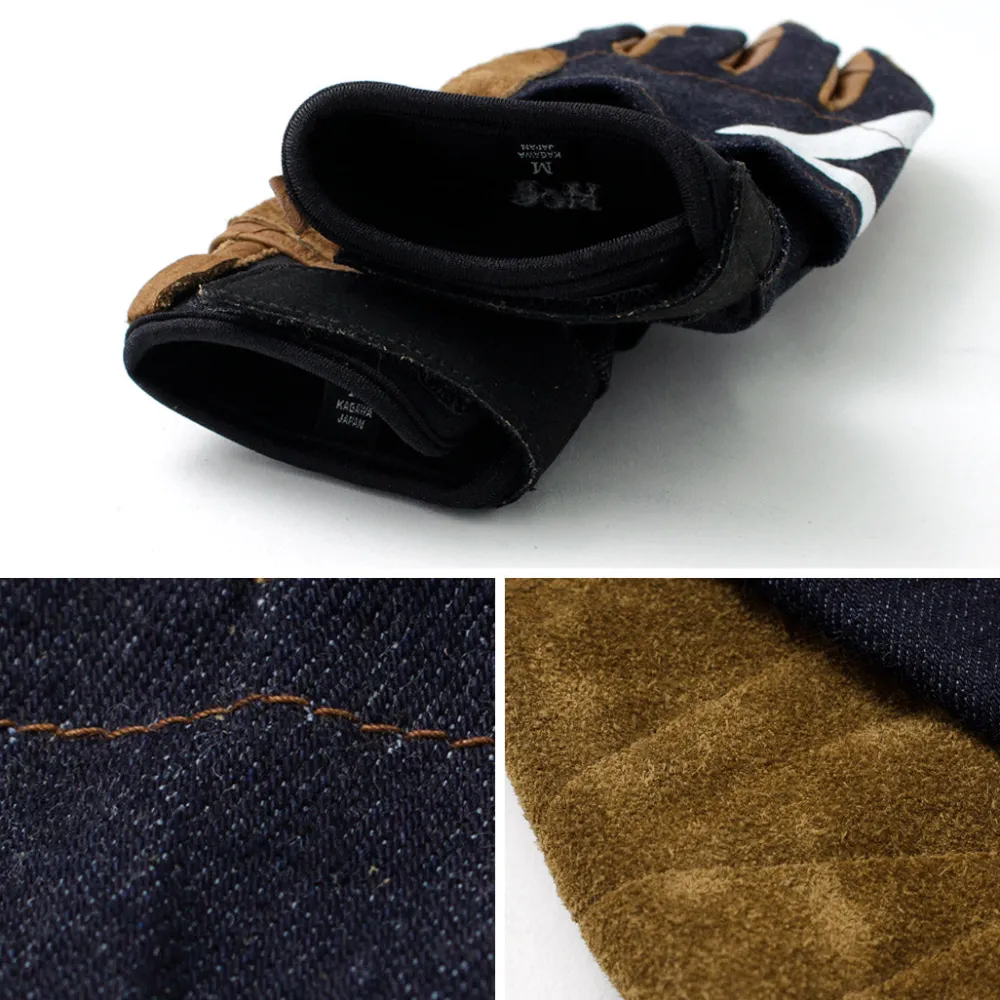 SOH Gloves^/ Artisan