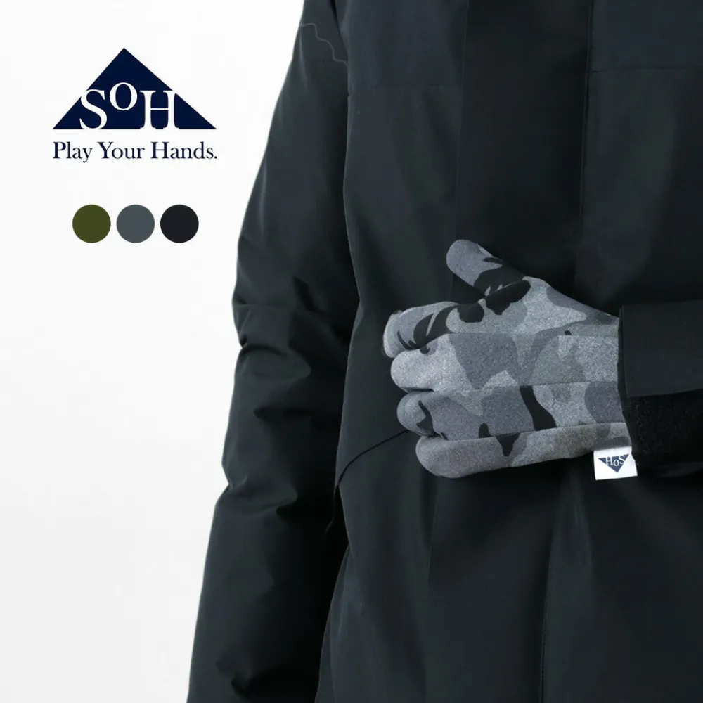 SOH Gloves^/ Soil Earth