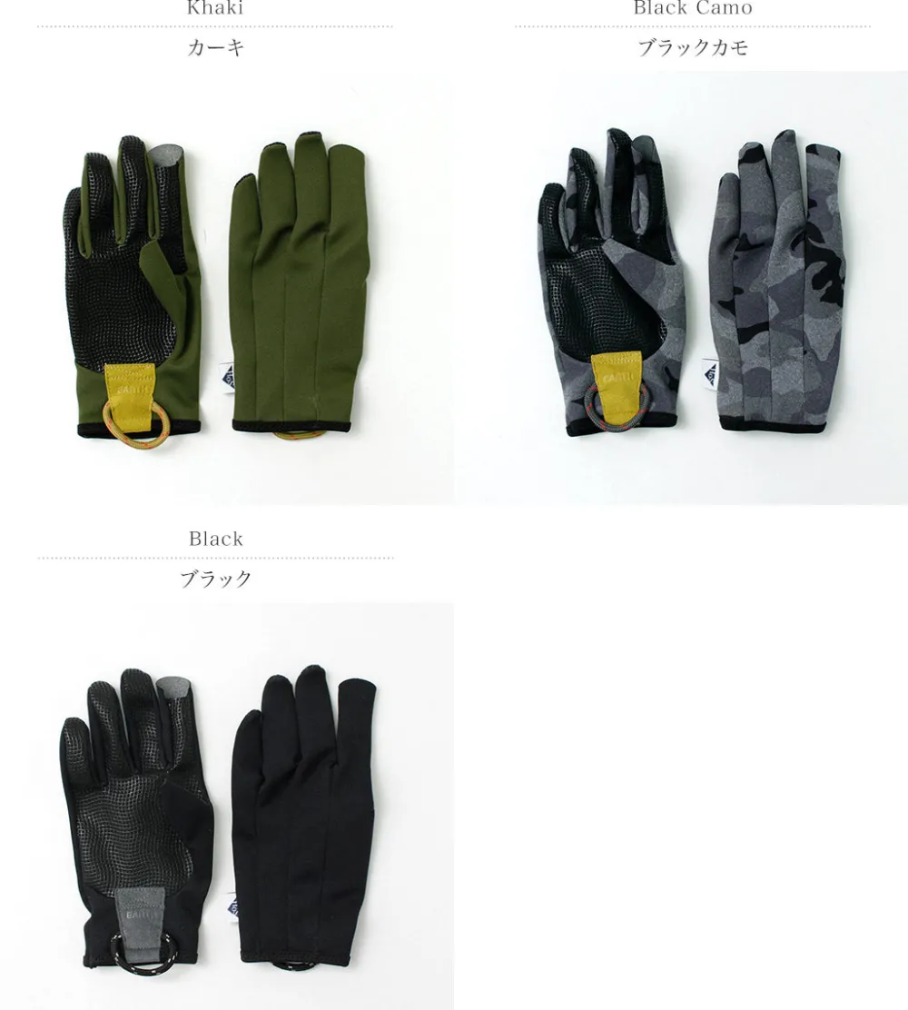 SOH Gloves^/ Soil Earth