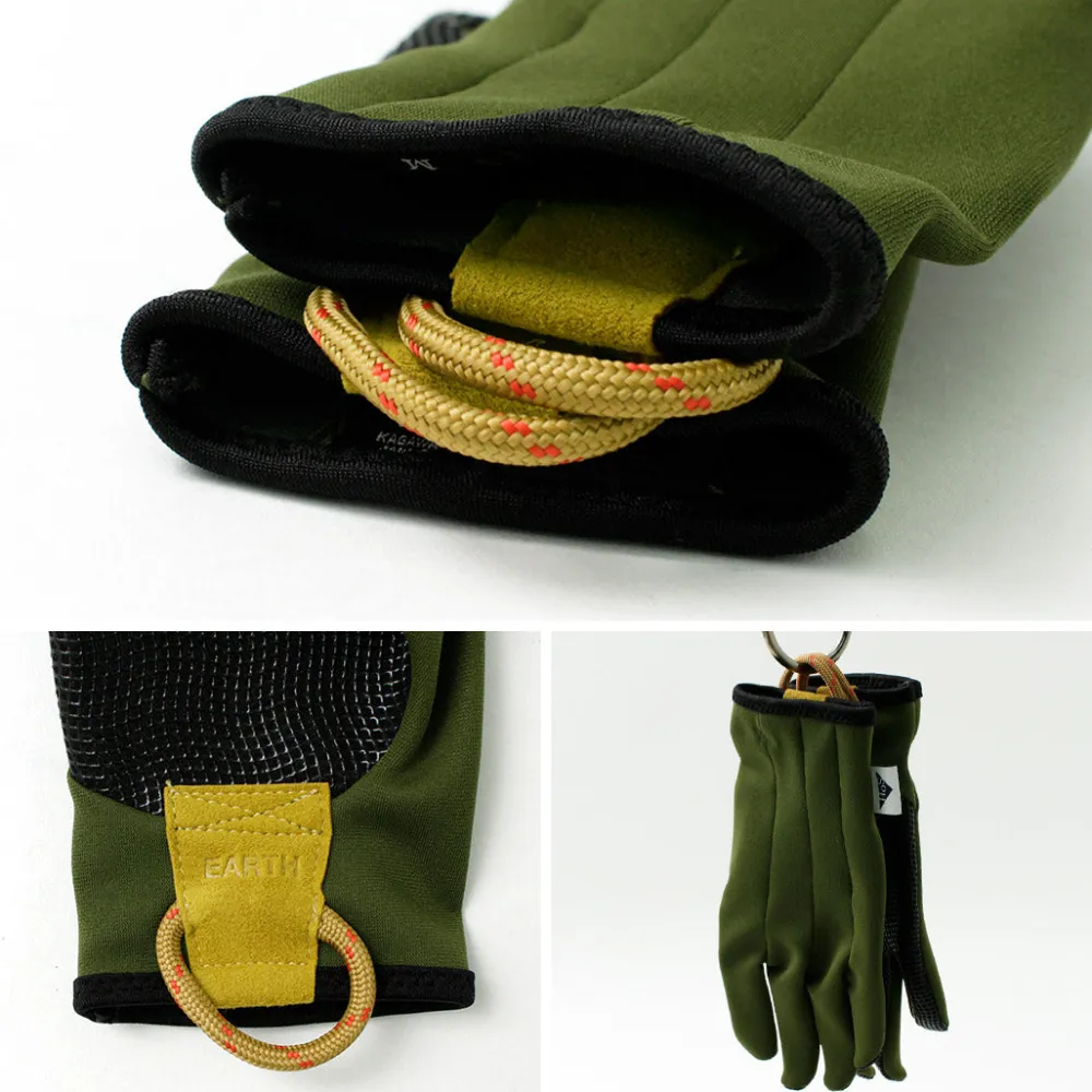 SOH Gloves^/ Soil Earth