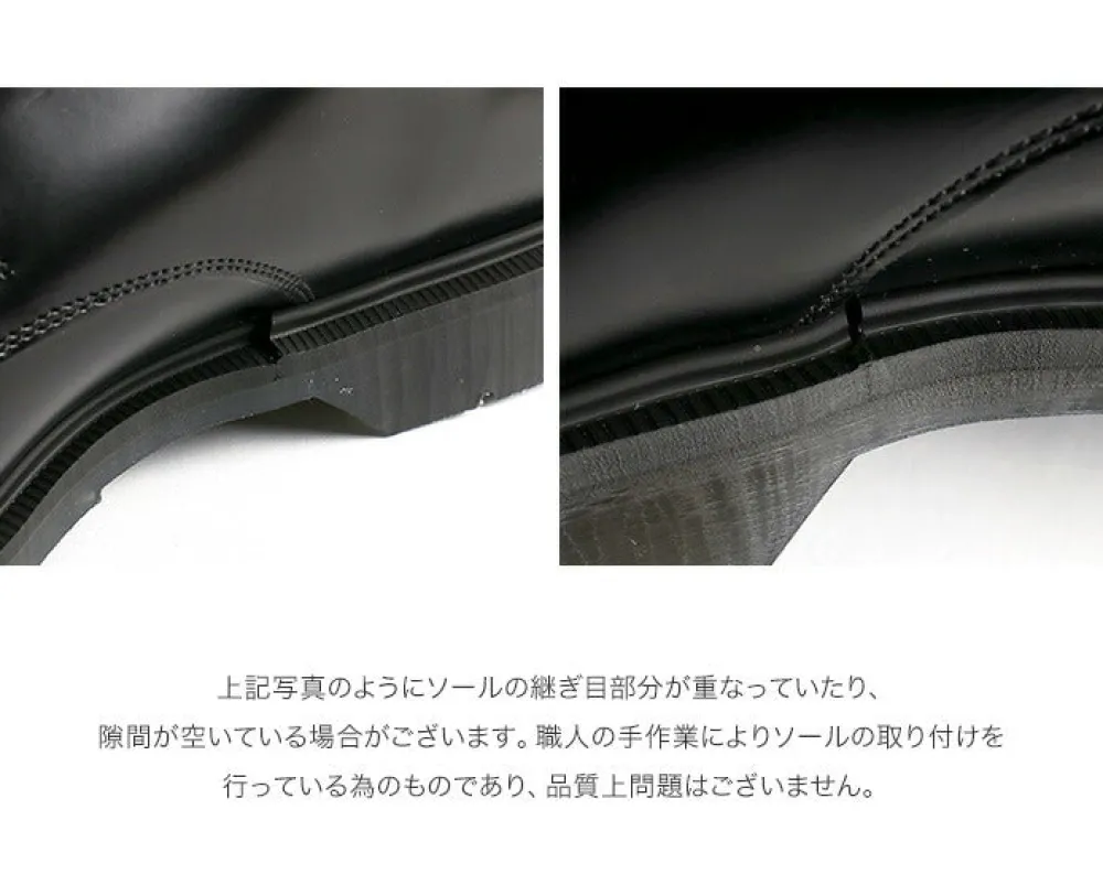 SOLOVAIR Leather Shoes & Boots^/ Plain toe 4 eyelet shoes black