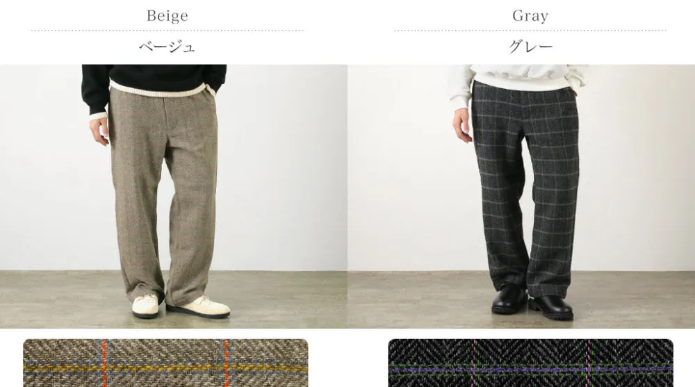SON OF THE CHEESE Trousers^/ Easy Check Pants