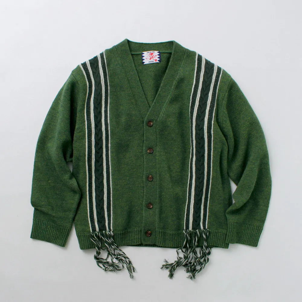 SON OF THE CHEESE Knits^/ Fringe Knit Cardigan