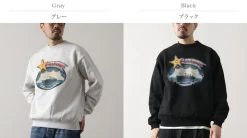 SON OF THE CHEESE Sweatshirts^/ Journey Crewneck Sweatshirt