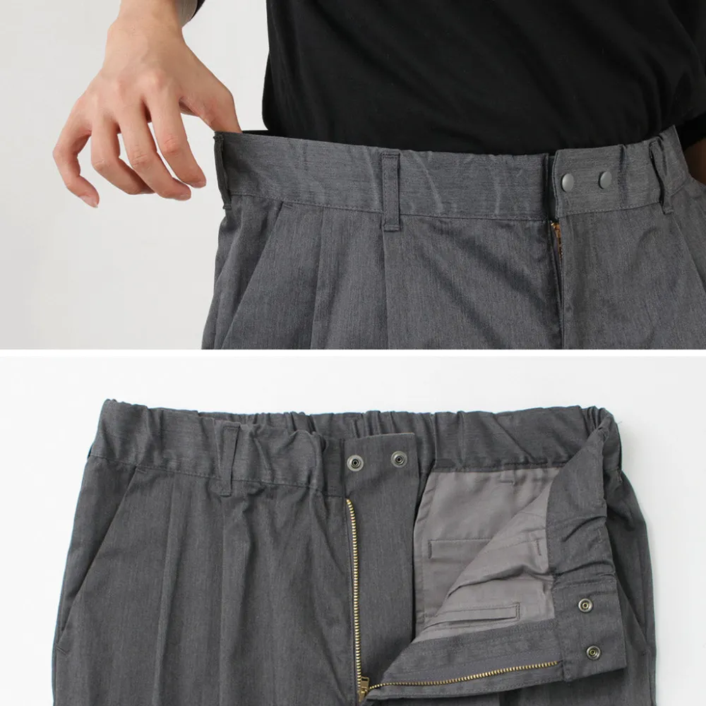 SON OF THE CHEESE Trousers^/ MJK Pants