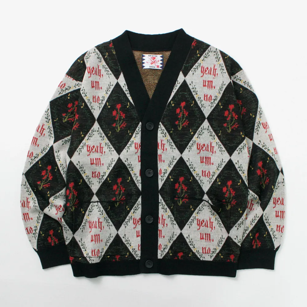 SON OF THE CHEESE Cardigans^/ Yeah um no knit cardigan black