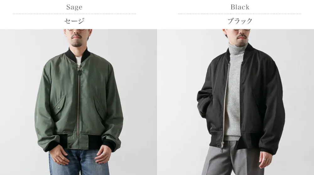 SPIEWAK Jackets^/ L-2 jacket