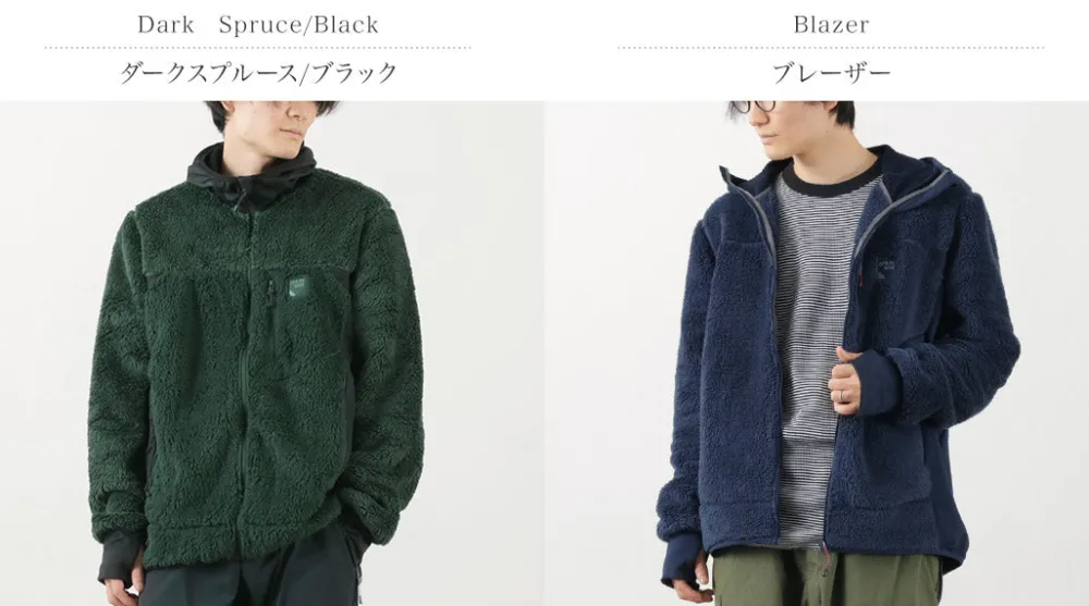 SPRAY WAY Jackets^/ Corran Thermal M Jacket