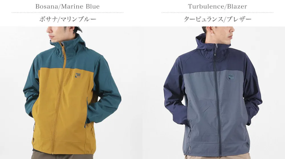 SPRAY WAY Jackets^/ Hallin Hoody