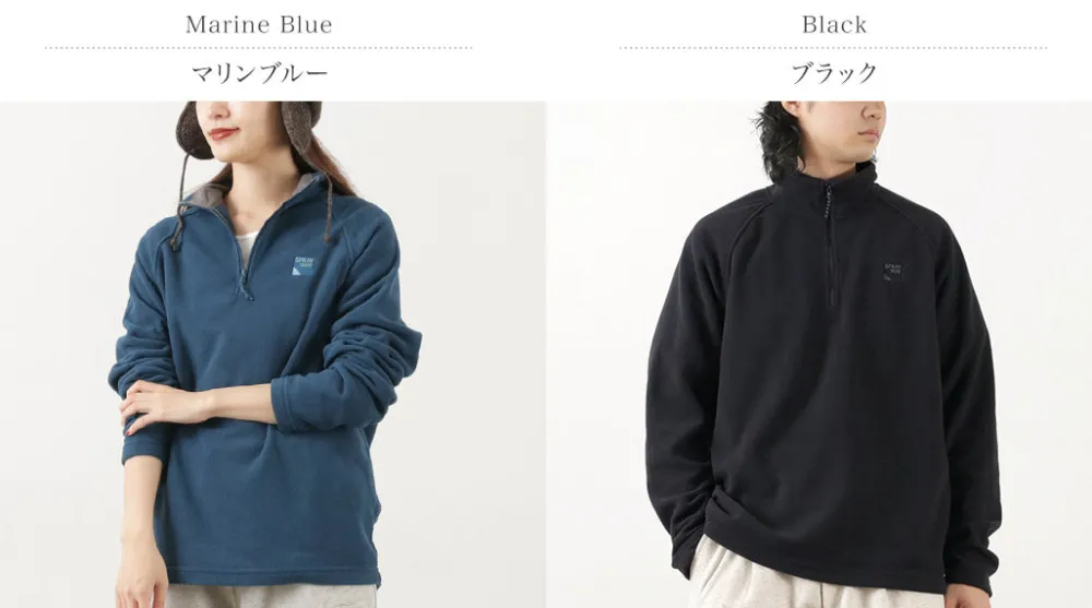 SPRAY WAY Sweatshirts^/ Santiago Half Zip