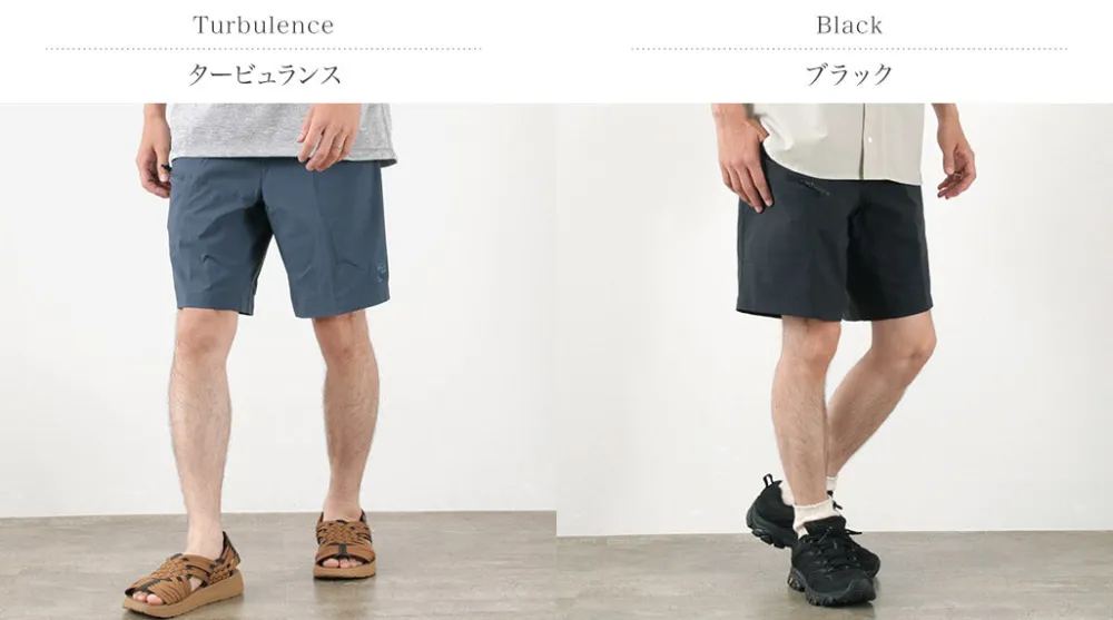SPRAY WAY Shorts^/ Tarn Shorts