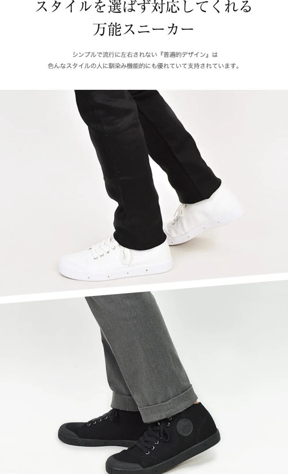 SPRING COURT Sneakers^/ B2 Mid Cut Canvas Sneakers