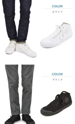 SPRING COURT Sneakers^/ B2 Mid Cut Canvas Sneakers