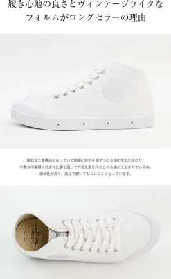 SPRING COURT Sneakers^/ B2 Mid Cut Canvas Sneakers