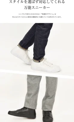 SPRING COURT Sneakers^/ B2 Mid Cut Leather Sneakers