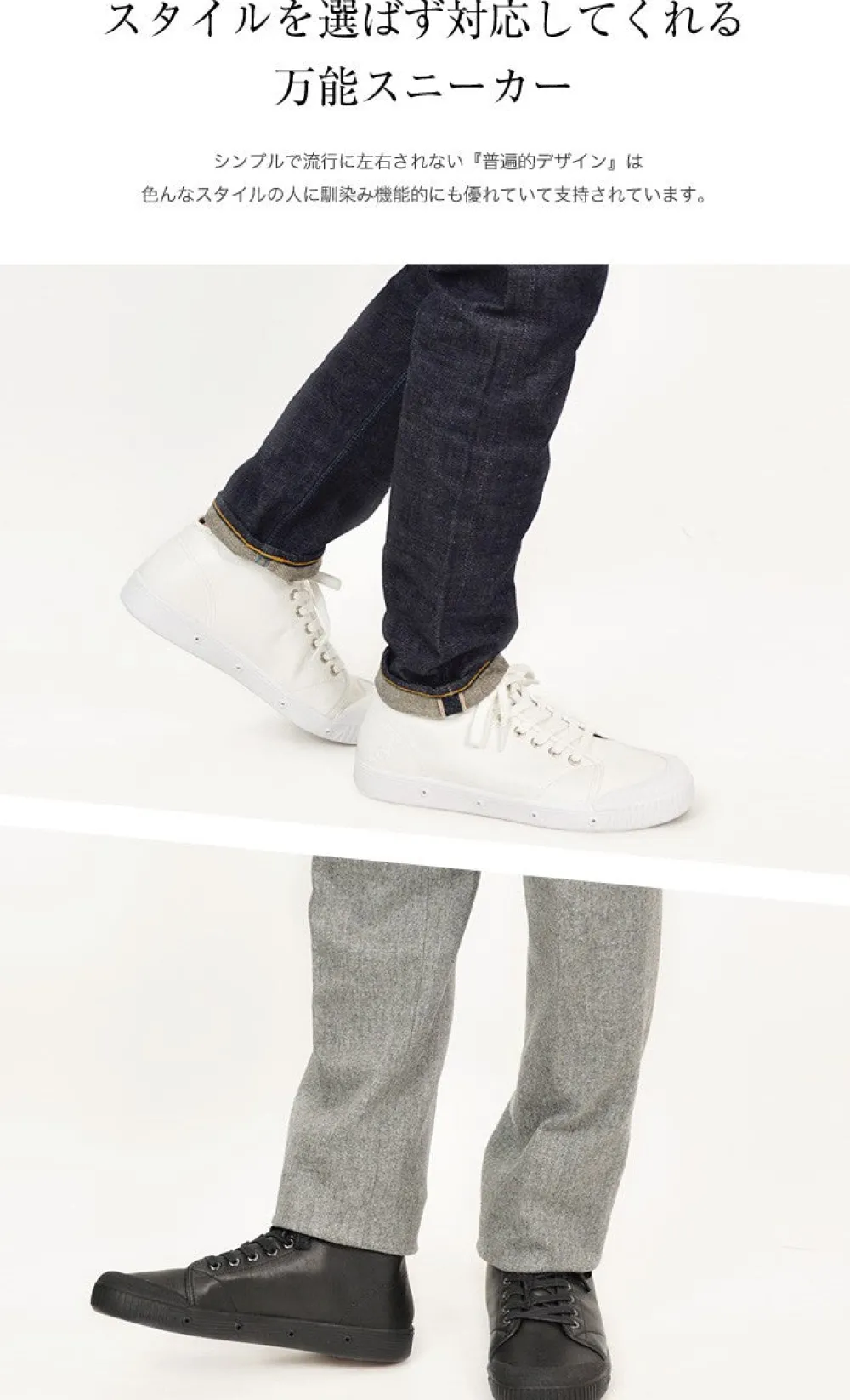 SPRING COURT Sneakers^/ B2 Mid Cut Leather Sneakers