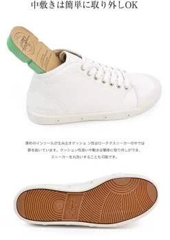 SPRING COURT Sneakers^/ B2 Mid Cut Leather Sneakers