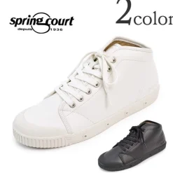 SPRING COURT Sneakers^/ B2 Mid Cut Leather Sneakers