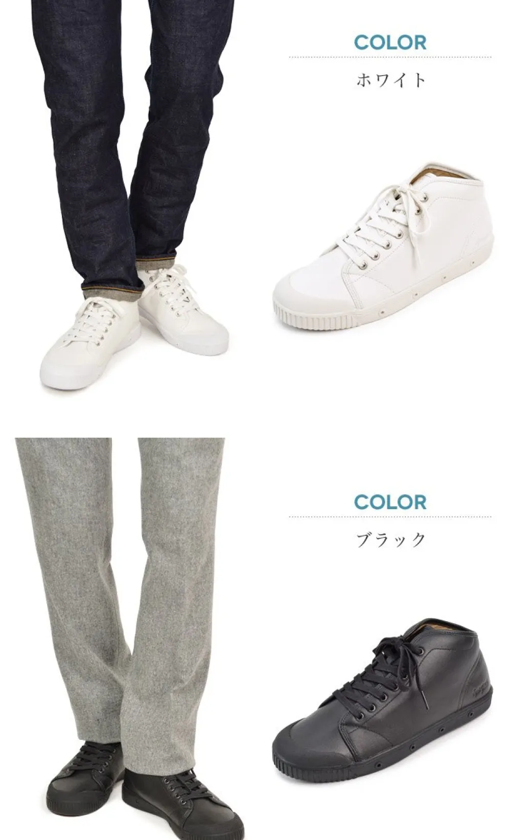SPRING COURT Sneakers^/ B2 Mid Cut Leather Sneakers