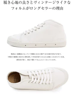SPRING COURT Sneakers^/ B2 Mid Cut Leather Sneakers
