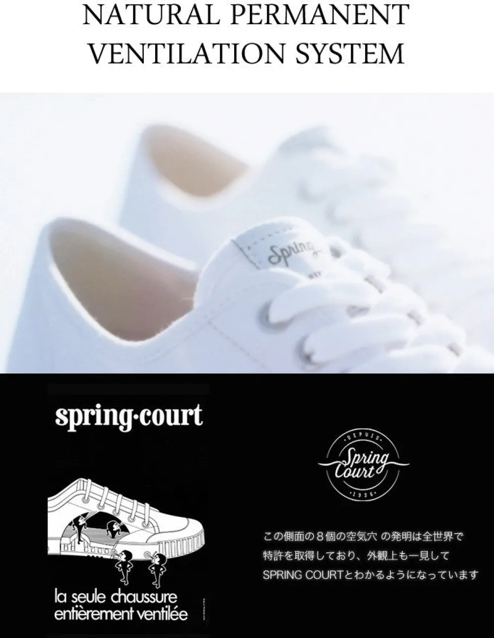 SPRING COURT Sneakers^/ B2 Mid Cut Leather Sneakers
