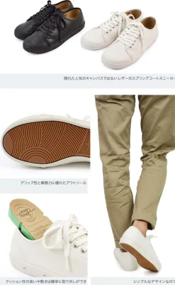 SPRING COURT Sneakers^/ G2 Low Cut Leather Sneakers