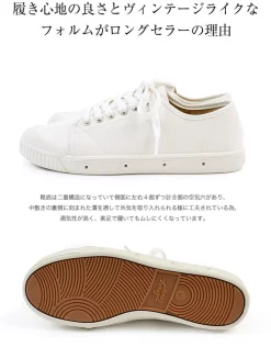 SPRING COURT Sneakers^/ G2 Low Cut Leather Sneakers