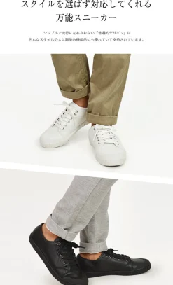 SPRING COURT Sneakers^/ G2 Low Cut Leather Sneakers