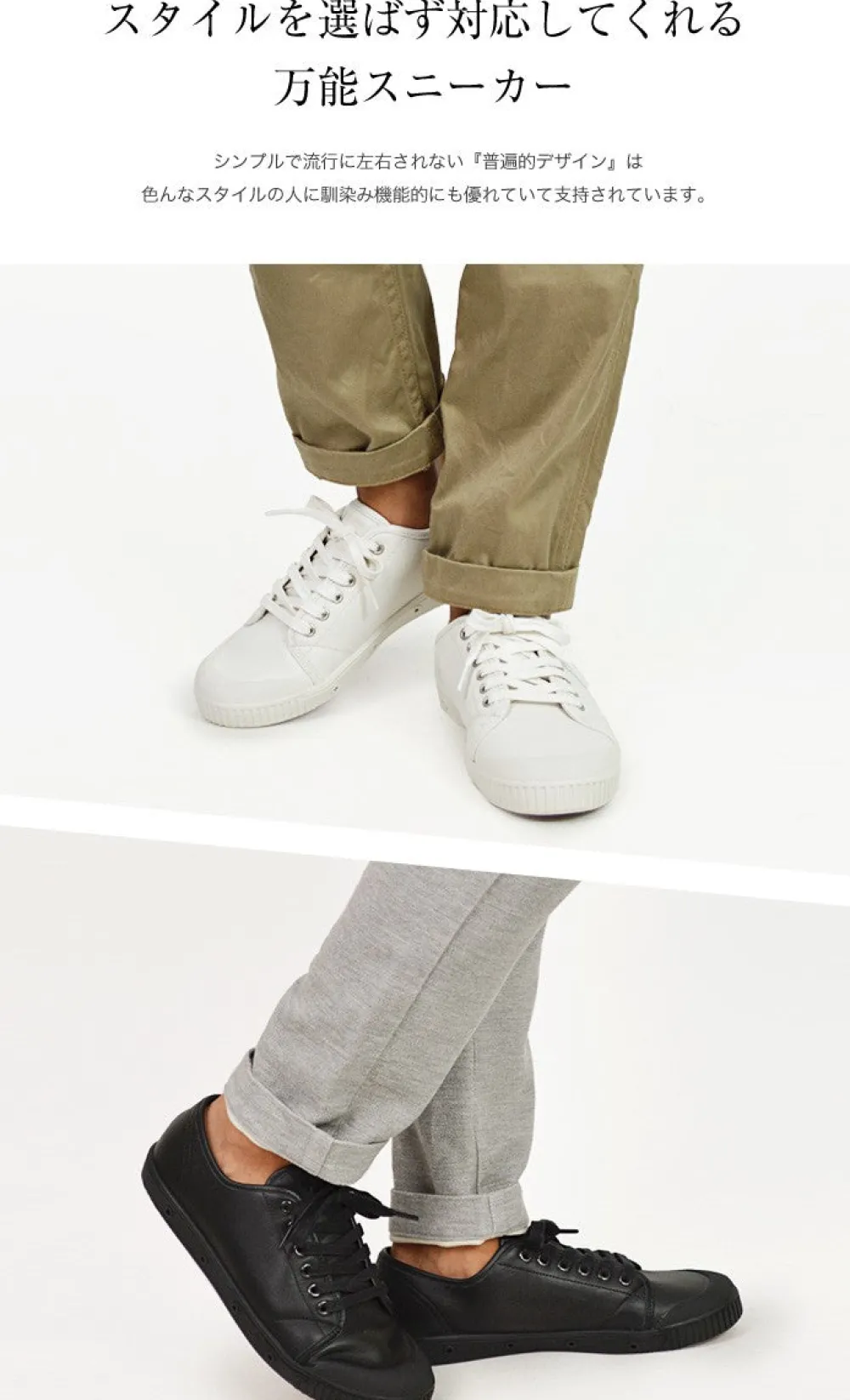 SPRING COURT Sneakers^/ G2 Low Cut Leather Sneakers