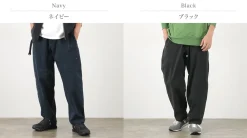 STONEMASTER Trousers^/ Engineer Pants