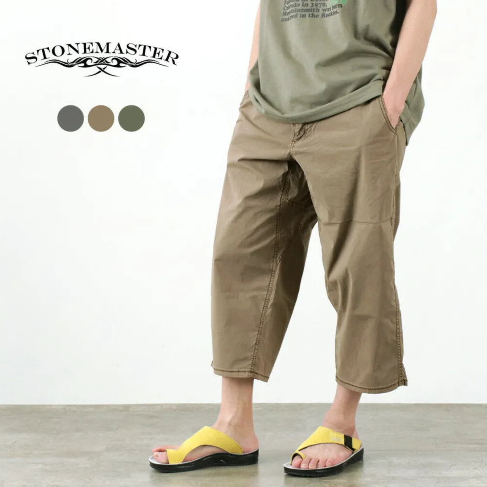 STONEMASTER Shorts^/ Nylon/Cotton Hybrid Climbing Cropped Pants