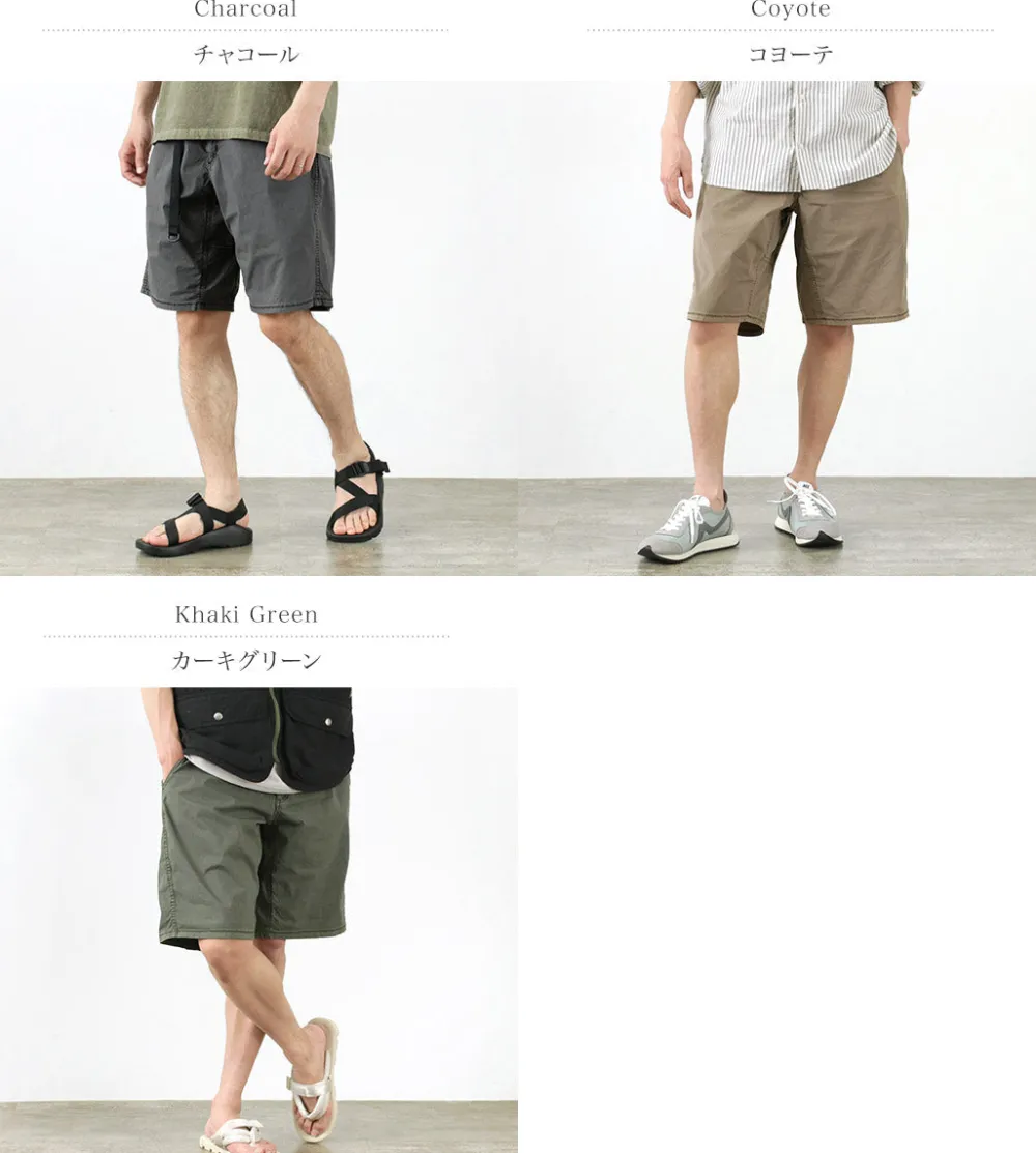STONEMASTER Shorts^/ Nylon/Cotton Hybrid Climbing Shorts
