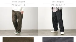 SUNNY SPORTS Trousers^/ 3D EMB TRACK PANTS
