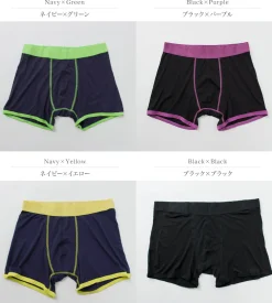 SWOLE PANDA Underwear^/ Bamboo Solid Boxer Pants