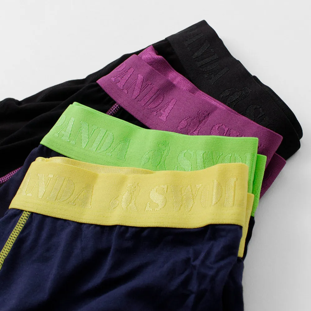 SWOLE PANDA Underwear^/ Bamboo Solid Boxer Pants