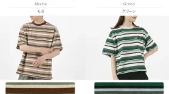 THE FOX T-Shirts^/ Fox Multi-stripe T-Shirt