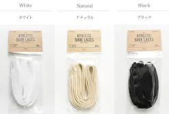 THIS IS... Other Goods^/ Athletic Cotton Shoe Lace Regular