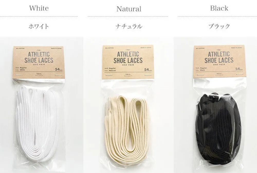 THIS IS... Other Goods^/ Athletic Cotton Shoe Lace Regular