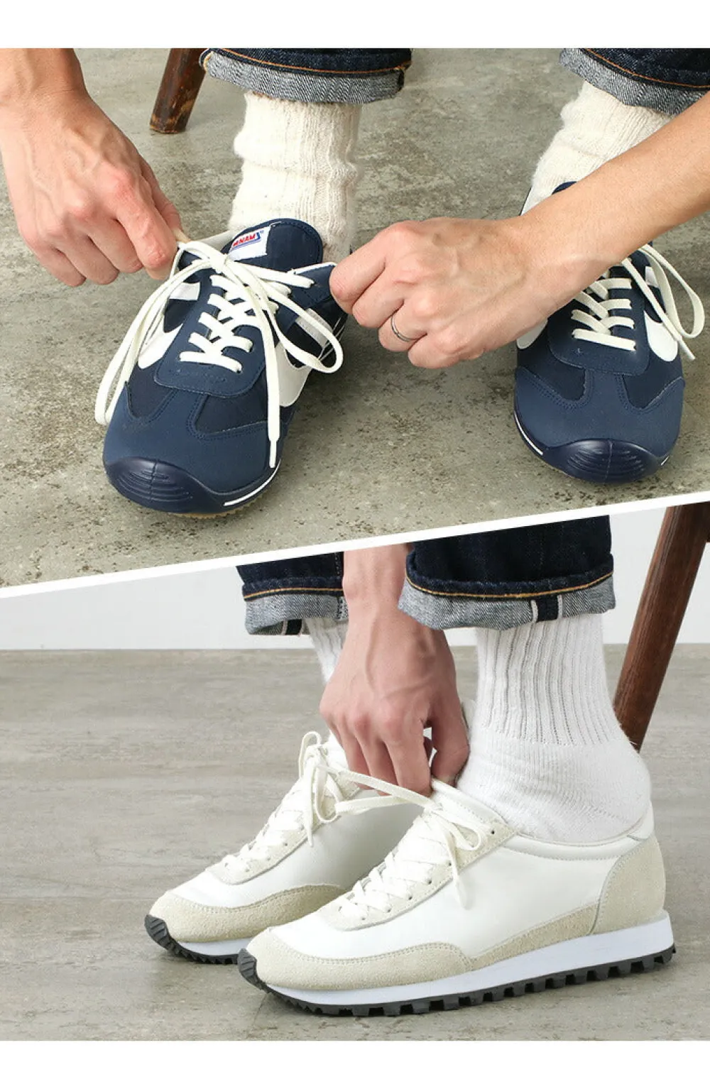 THIS IS... Other Goods^/ Elastic Shoelace