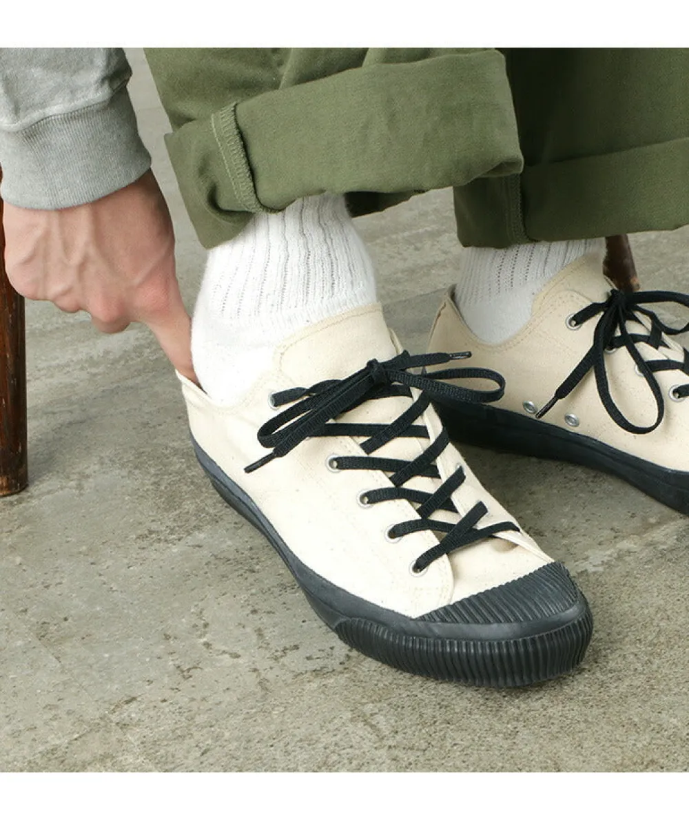 THIS IS... Other Goods^/ Elastic Shoelace