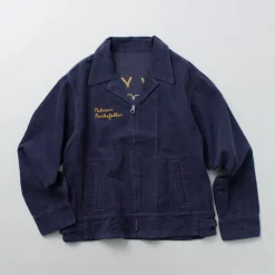 THRIFTY LOOK Jackets^/ Farmer's Jacket